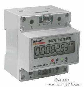 中国工厂网 上海工厂网 上海仪器仪表 上海量具量仪 上海测量仪表 安