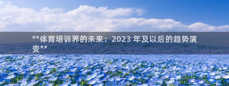 富联平台用户登陆