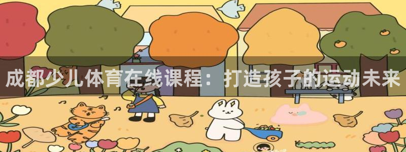 富联娱乐官方网站入口网址