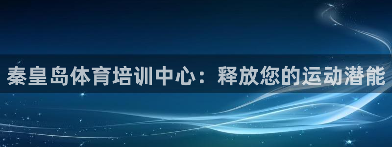 富联化工