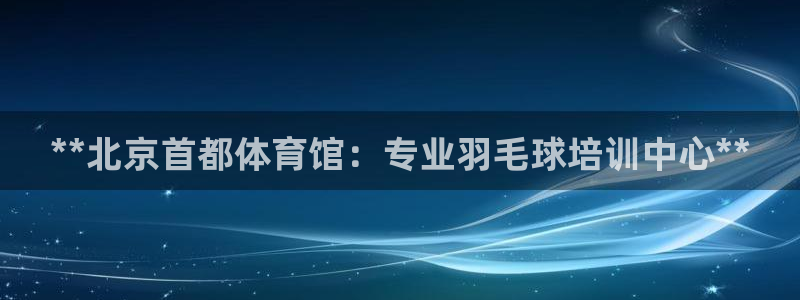 富联娱乐噢 411O31 富联