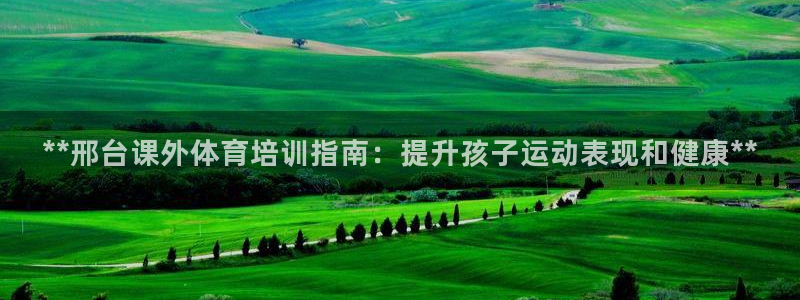 富联公寓租房怎么样