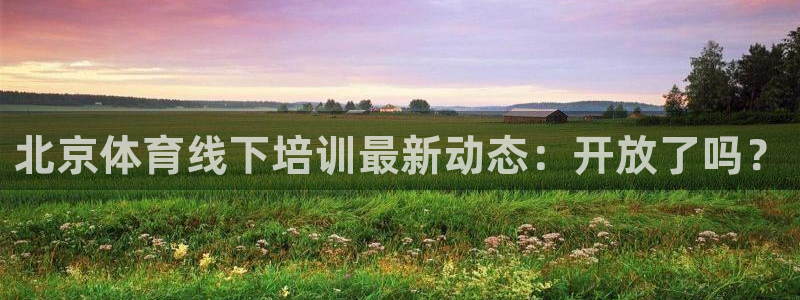 富联智能