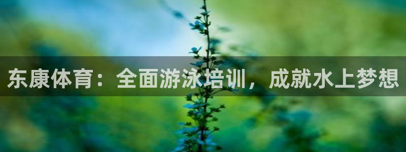 富联平台七7O777