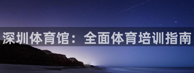 富联平台强 3.7.oo.7.3.5