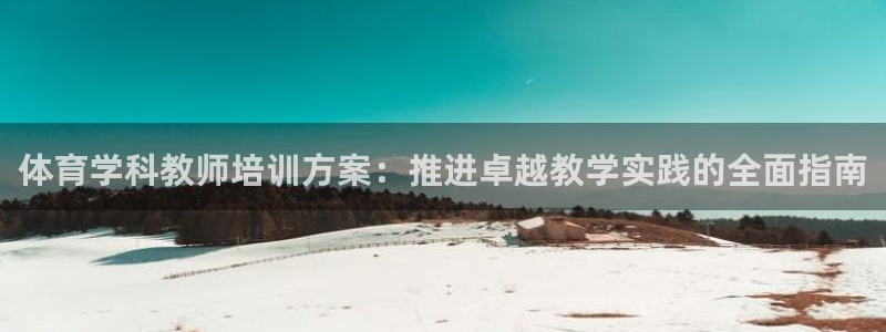 富联平台寇 37oo735