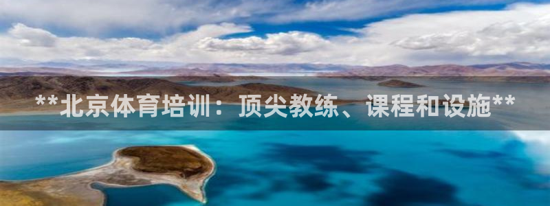 富联平台升 5O6917 平台