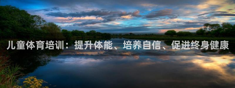 富联平台况7O777