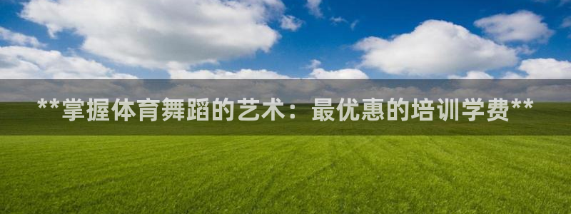 富联平台况7O777