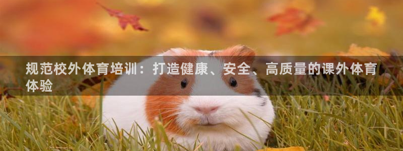 富联娱乐平台是什么平台