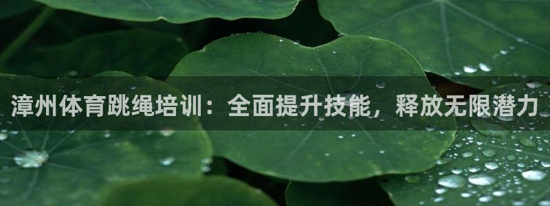 富联大厦