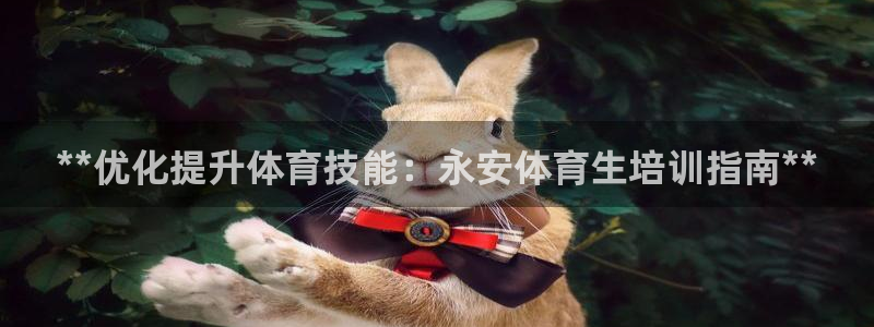 富联官方网站入口网址是什么
