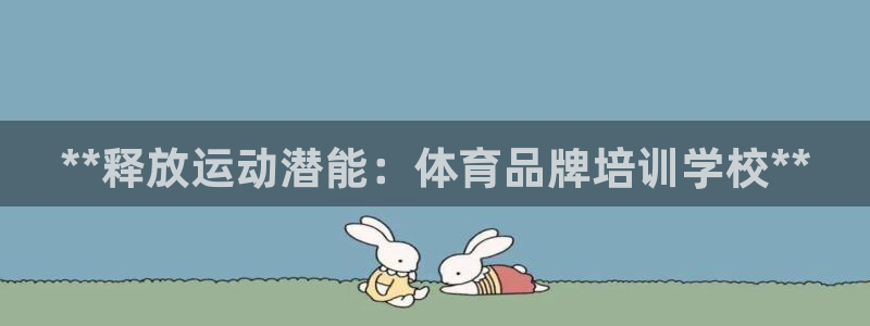 富联娱乐会员有什么用