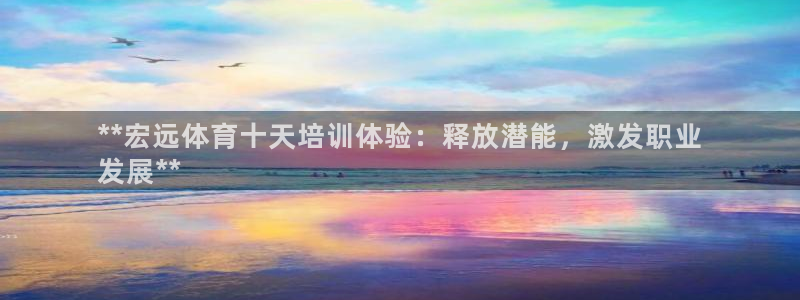富联官网授权店铺
