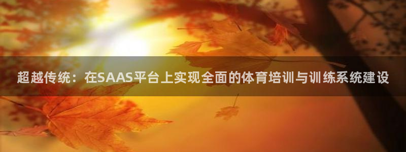 富联娱乐官方网站入口网址