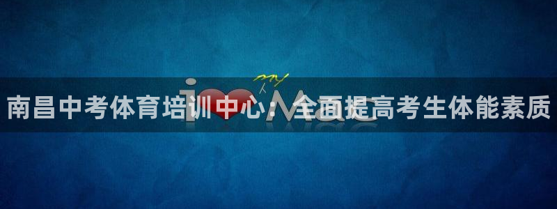 富联官方网站入口网址查询