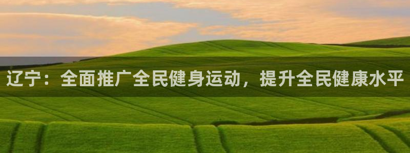 富联股份代码是多少