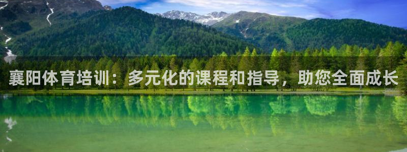 富联平台用户登陆不了