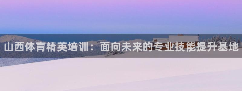 富联娱乐会员多少钱