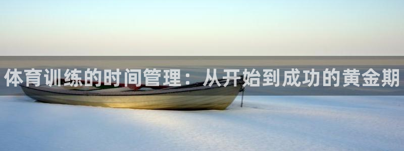 富联平台官网首页